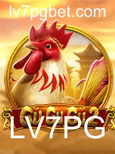 Descubra as Aventuras do Novo Jogo GuGuGu2